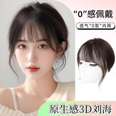 鹅蛋网漫画假发八字刘海女头顶增发量蓬松仿真发高颅顶遮白发假发