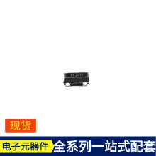 ������BSV52LT1G SOT-23-3 NPN 12V 100mA MOSFET�����ܾ����