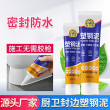 ������ܷ��z��ˮ��ù�N�l�������z߅���z���������z͸���RͰ�ܷ�