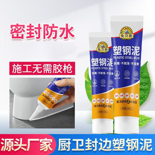 ������ܷ��z��ˮ��ù�N�l�������z߅���z���������z͸���RͰ�ܷ�