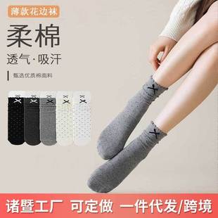 �ﶬ�¿�ľ��߅���mŮ��ϵ���c���s�����Y�ٴ����eŮ�Ѷ��m�T��