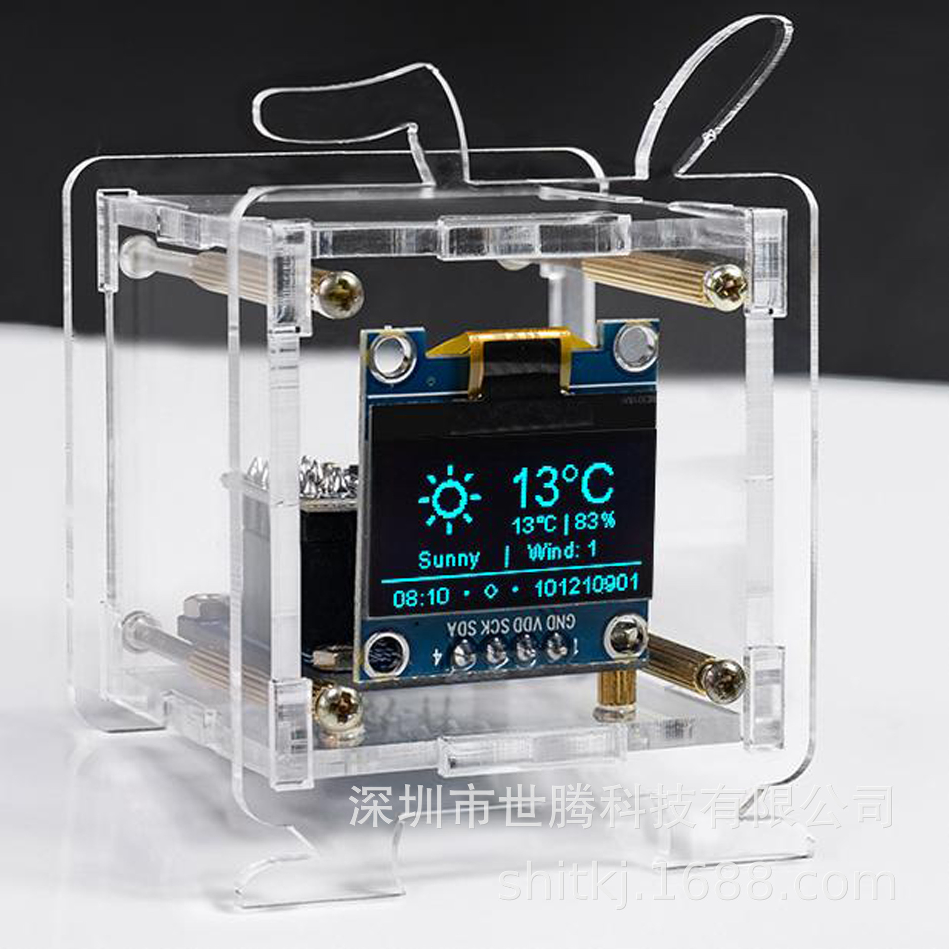 ESP8266迷你天气预报时钟套件wifi联网时钟温湿度电子DIY焊接练习