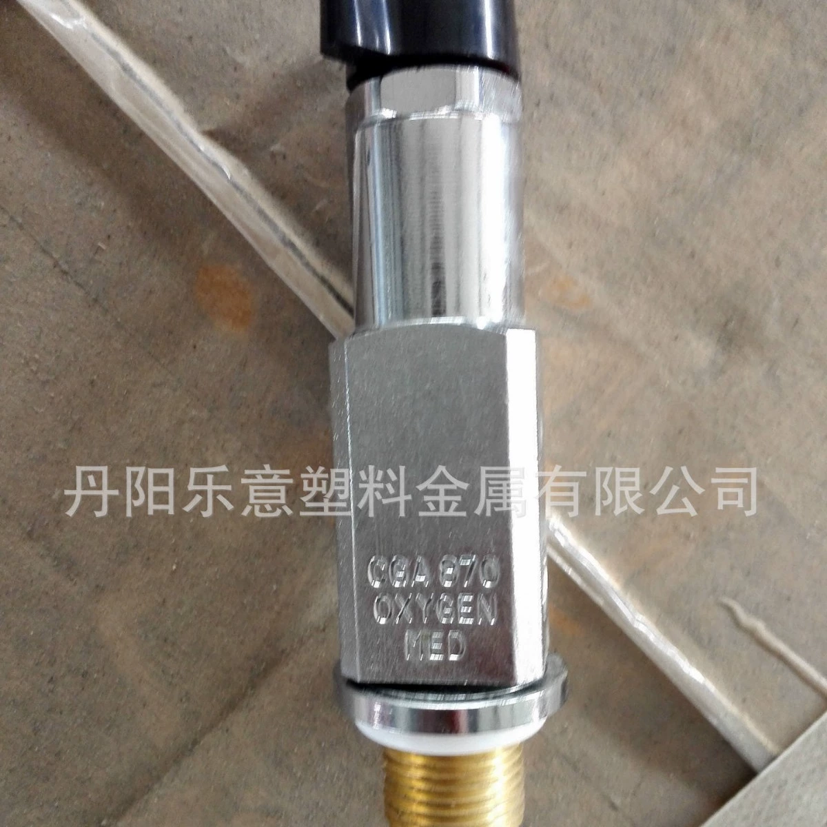 Продажа азотового цилиндрного клапана CGA-660, CGA-870, 910, 940, 870-4B.