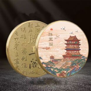 �����ϲ������w�o��ų������μo���¾��^����o��YƷ�o����y��