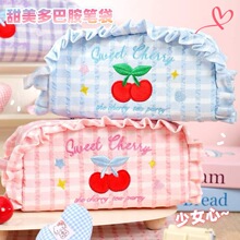 ��Ҽ���ʴ��ɰ���������������ľߴ�����ֵins��С�ڲ�ײ���ľ�