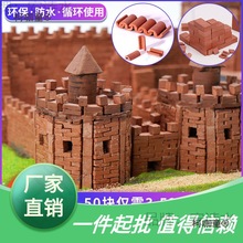 ���Bģ�ʹu�^������Ƭˮ��t�u������u����diy�ֹ��u�KС��̫��