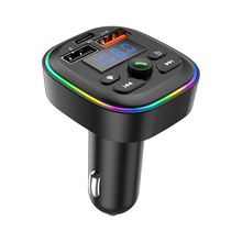 C20新款车载MP3蓝牙5.4支持来电免提通话导航播报C口5V3A手机充电