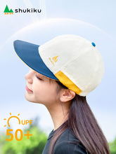 日本SHUKIKU新款太陽帽女休閑棒球帽透氣遮陽帽大頭圍鴨舌帽
