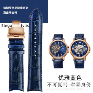 ţƤ�펧�m���_����펧����ϵ�� 5793 8633 517793 ��ʿ�펧21mm