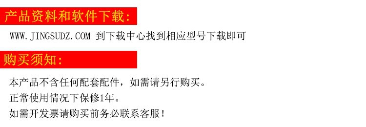 O1CN015seqi42MW1fqICpRo_!!1110