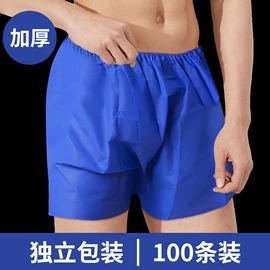 其他一次性;其他美妆工具;化妆棉、棉签