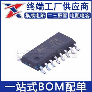 SC05A ȫ��ԭ�b SOP-16 �|��оƬ