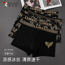 ��ľ�B��ʿ���z��ѝ����2025�¿��ʯ�n��aӡ����������ƽ�Ƕ�ѝ