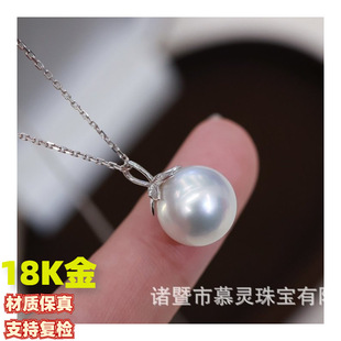 18K Gold Small Flower Pendant Head Zircon Inlaid Pendant Empty Support Accessories Picture with 12-13mm Without Beads and Chain