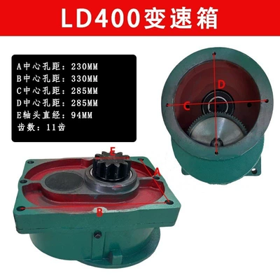 Gear Transmission 20/ 30m – Ötürücü vallar - ldh400-30m-min-carburized-shaft-precision-die-gear