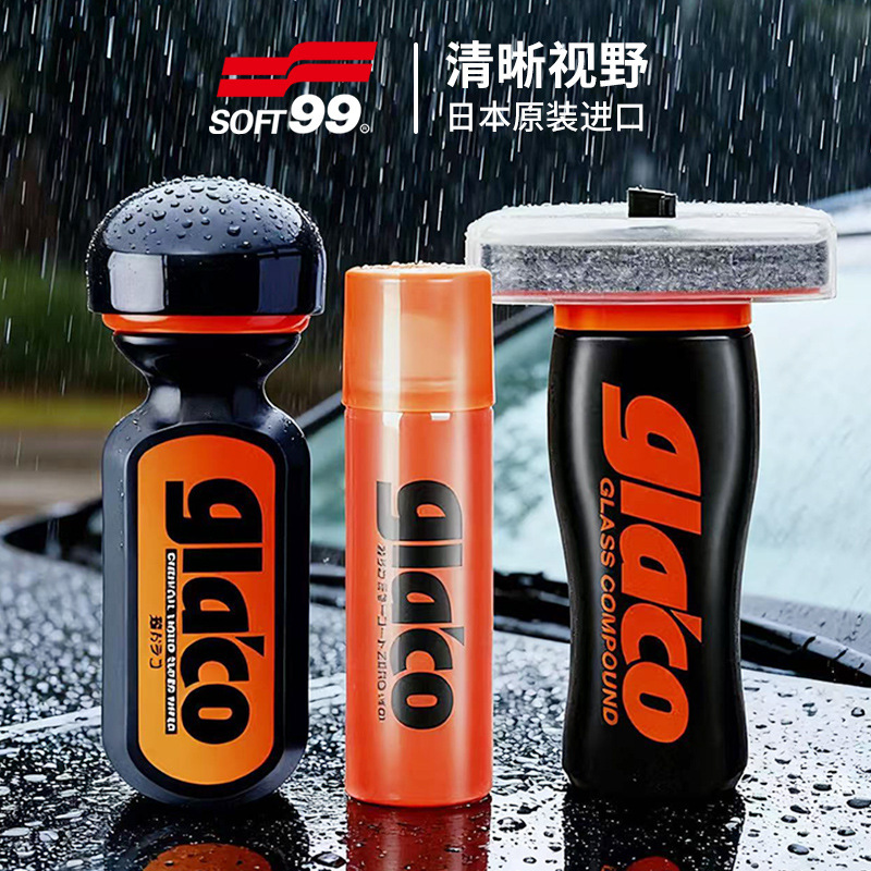 Soft99 Car Oil Film Remover Front Windshield Cleaner Powerful Oil Film Cleaner Car Window Cleaner Soft99 Car Oil Film Remover Front Windshield Cleaner Powerful Oil Film Cleaner Car Window Cleaner