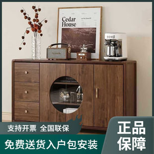 һ�w�Ƹߙ��Ў���Ϲ��Lˮ����ľ��߅���๦�ܿ��������͏d��ˮ��