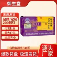 ���������`֥���ʲ�16��/�ЬF؛���N���l���l�S��ֱ�N�ٷ���Ş��