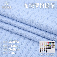 �¿��Ứ�ӗl340g��֬�T�S���]����ͯ�b�����Еr��ᘿ��Ứ����