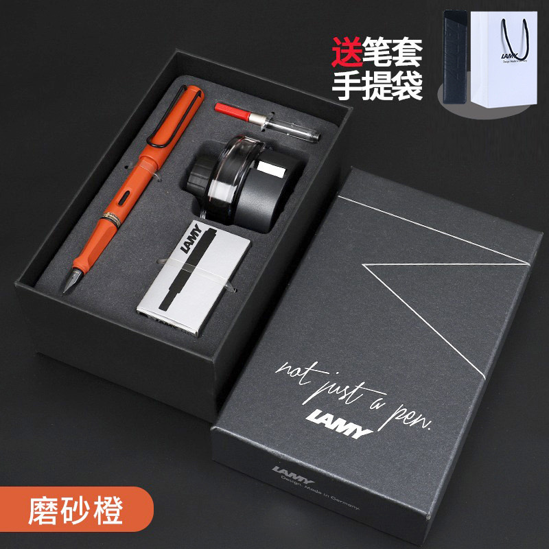 ドイツ LAMY 万年筆 Lingmei ハンター ハイエンド ギフトボックス 学生 大人 ビジネス ギフト ギフト 企業共同購入|undefined
