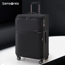 新秀丽布拉杆轻盈登机箱20寸前开口软箱商务旅行箱双排飞机轮HQ2