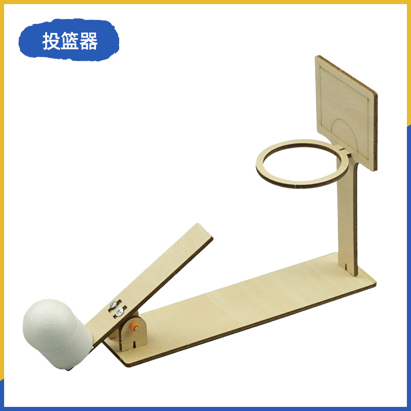 Fuente de fabricación de niños de la ciencia y la tecnología de los estudiantes de primaria pequeños experimentos pequeños inventos kits de materiales de ayuda didáctica