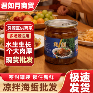 �S�����l�����������u����̖ƿ�b����500/g���ͽ��u����̖�{ζ