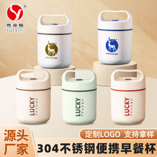 ����˹ֱ�� 304���P䓜����ϰ����yţ�̱����ӷ��C��ͱ� �羳