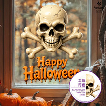 ����JD34212����ѷ��ʥ��3d����ͷ���� ���ղ�������װ�ξ�����