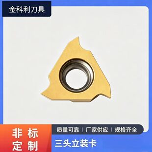 �����մ����b�\�۵�Ƭ���P䓿��ɸ���Д�۵�ƬGBA43R100