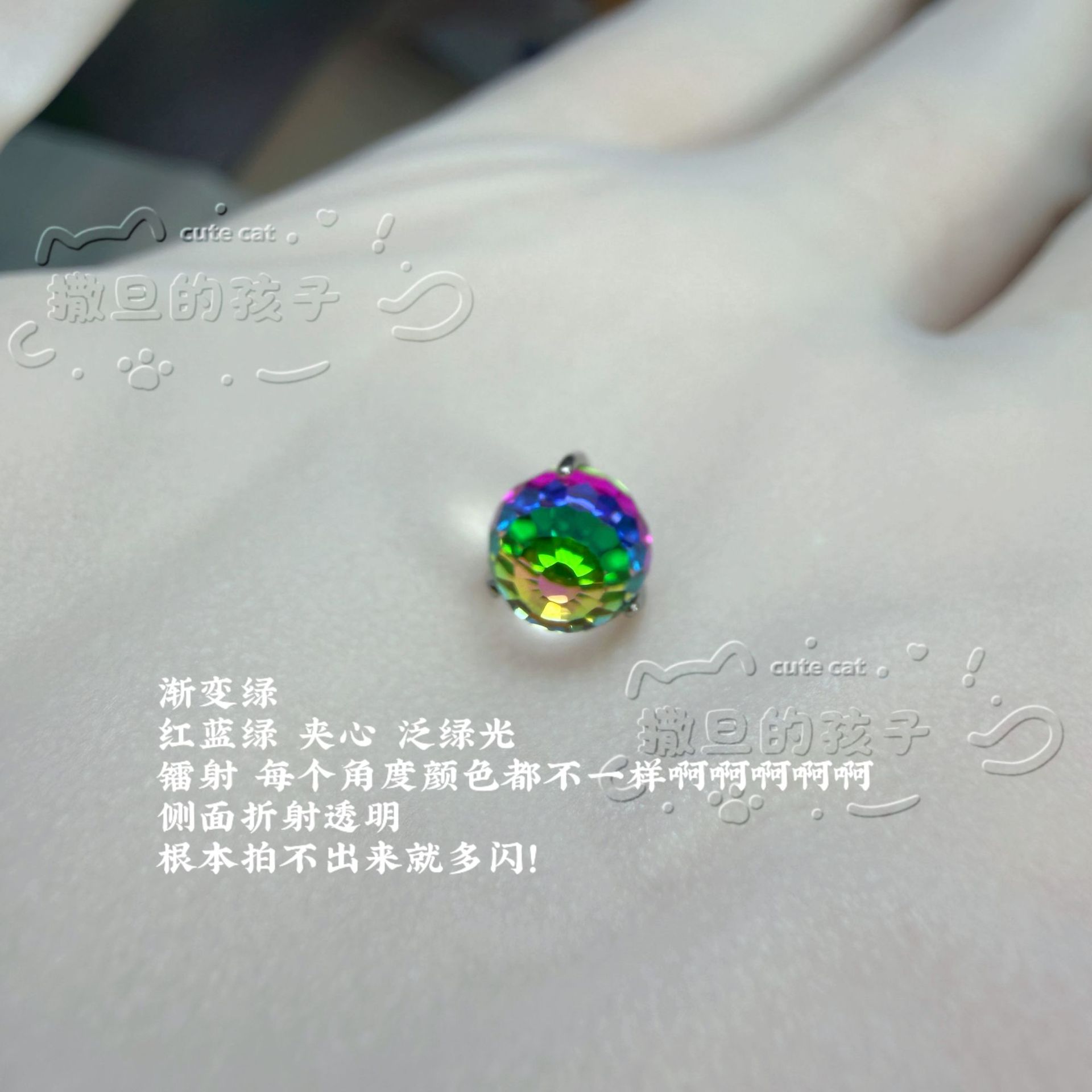 Satan's Child Miss Fu F136 Titanium Tongue Piercing Ball Tongue Ring - Gradient Red, 16mm Bar, Sparkling detail image 7