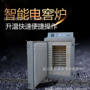 ��ˇ늸G�tȫ�ԄӸߜظG�tС�ͼ���늸G220V1300�ȟ��մ���ˇ�O��