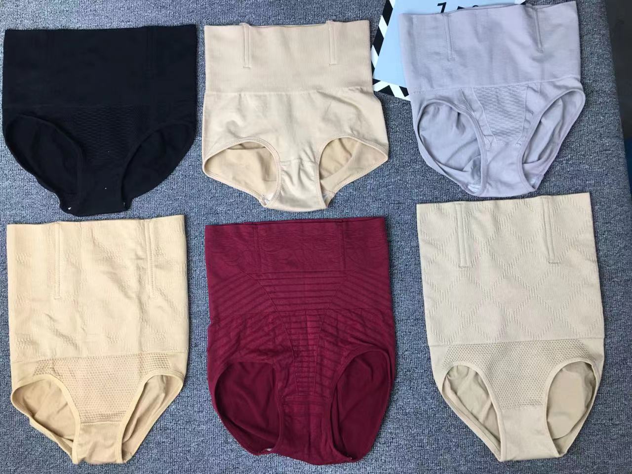 微信图片_20230617142235