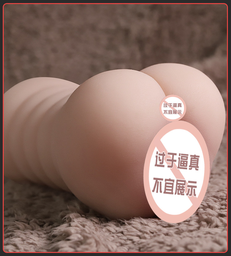 Jiuai Male Manual Masturbation Device TPE Aircraft Cup Insertable Flesh-Colored — detail image 19