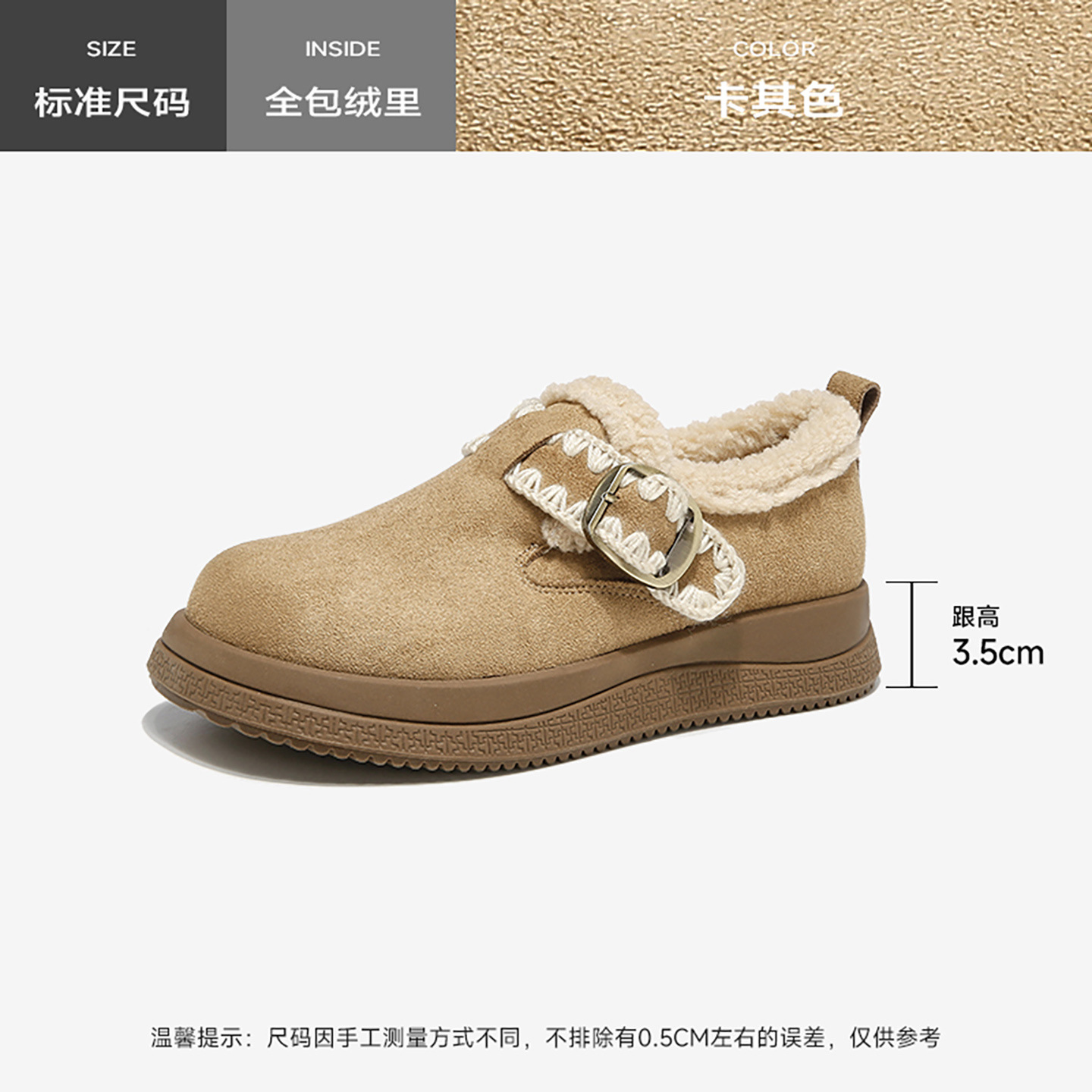 Augu Lion Deng Xiaoping Boccan zapatos de peluche para mujeres 2025 nuevo invierno de suela gruesa de peluche de algodón botas de nieve casuales al aire libre