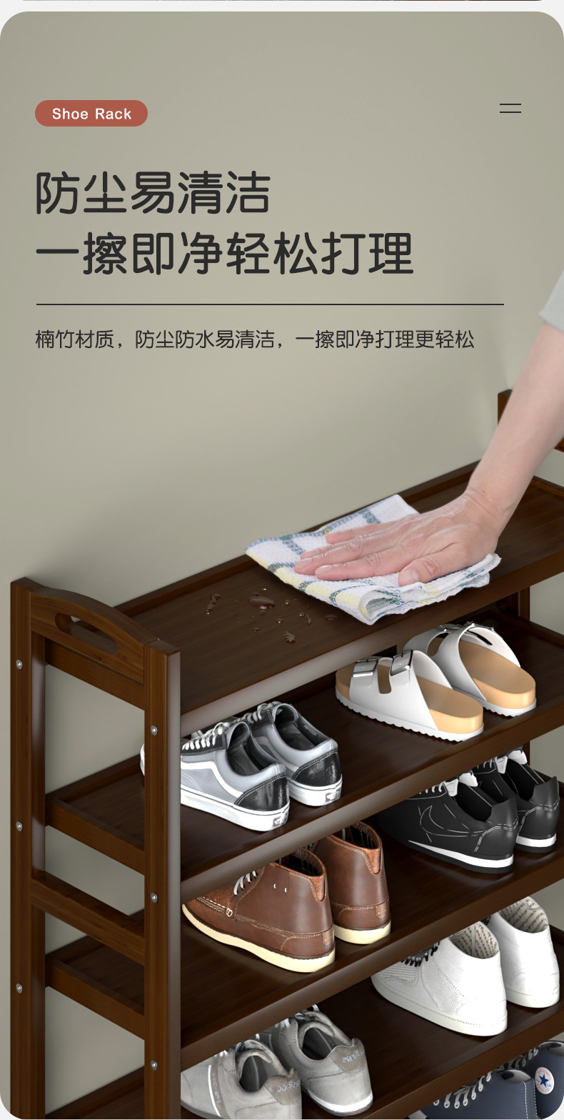茶色鞋架详情_07.jpg