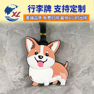 �ɐۿ»���������corgi���С����߅�����w�C���\��������G����