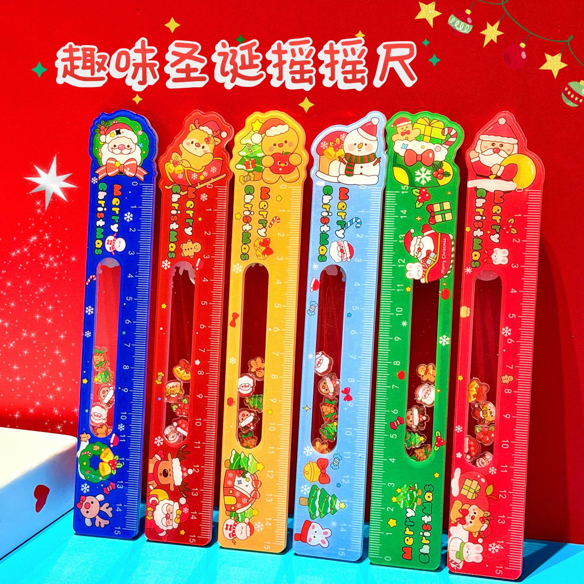 Regalos de Navidad reglas rectas de alto valor nominal reglas de 15cm reglas de dibujo de compresión reducida reglas de papelería para estudiantes de primaria