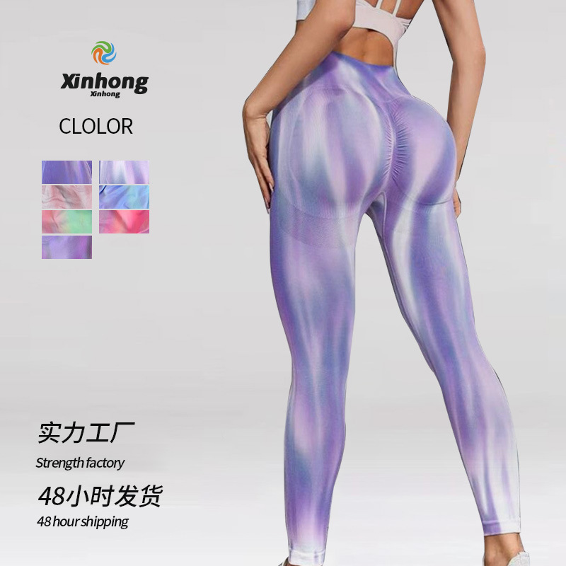 Pantalones de Yoga de cadera de melocotón de cintura alta teñidos transfronterizos europeos y americanos pantalones de fitness de contracción del vientre línea de elevación de la cadera de las mujeres medias deportivas