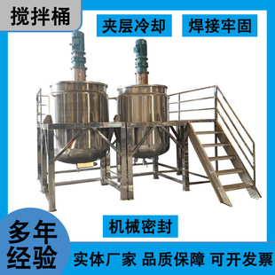 ���P�늼ӟᎧ��s�����ʳƷ��ϻ���Ͱ�A�ױ��،����Ϲޔ���C