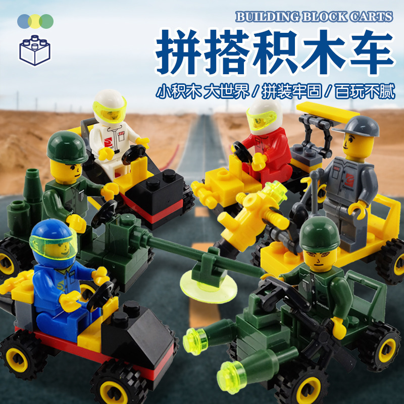 文具套装盲袋盲盒小学生奖励小礼品创意六一儿童节礼物毕业|undefined