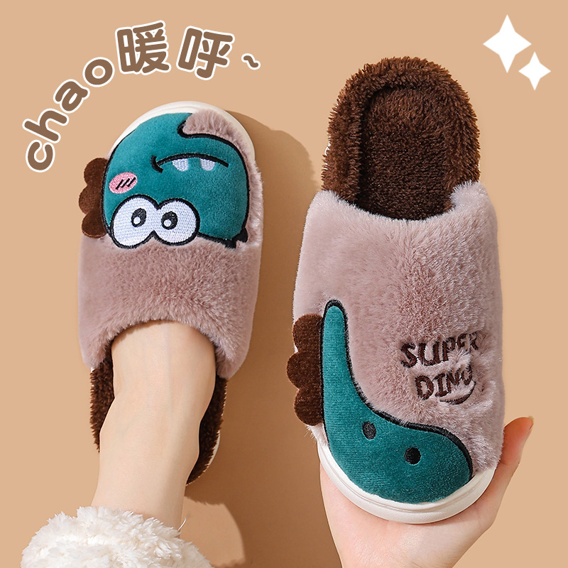 Zapatillas de algodón de talón para mujeres 2025, nuevo otoño y invierno, zapatos de algodón de maternidad cálidos, invierno