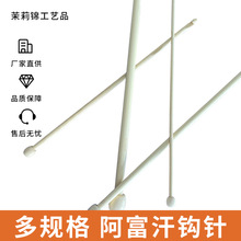 �������h��Lᘇ���������b�X�hᘰ�ᘹ���ֹ�ë��diy��������