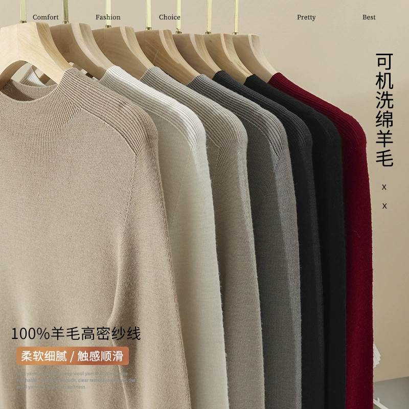 Свитер женский из мериносовой шерсти, машинная стирка, 48 нитей, 90S, новогодний красный, бесшовный дизайн с несколькими воротниками, базовый слой для флагманского магазина.