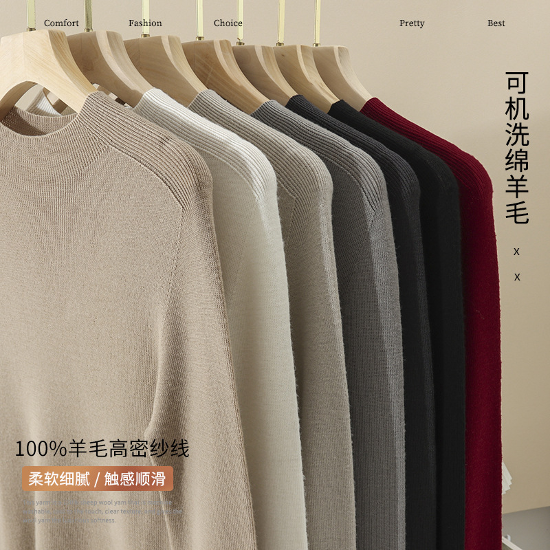 Machine Washable Merino Wool 48-Count 90S New Year Red Wool Sweater for Women, Seamless Multi-Neck Design, Store Flagship Base Layer