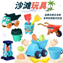 ��ͯɳ��������bܛ�z�P��Ͱ©������܇�����ļ���ˮ��ɳ�[�ؔ�