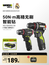 ����ʿ�oˢ����WU135���֘�荼��Û_���늄ӹ�����Ş��