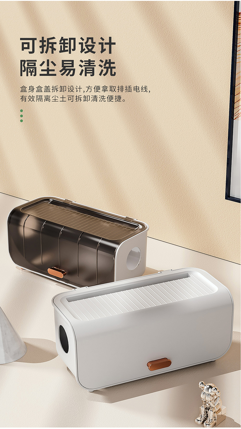 线盒详情_04.jpg