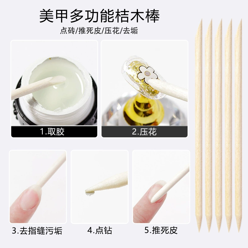 В наличии Маникюрная Маленькая деревянная палочка Маникюрная палочка Деревянная палочка Гаджет Point Drill Stick Маникюрная специальная палочка для красоты