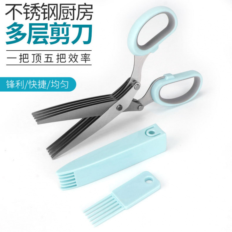 Cocina de cinco capas tijeras de cebolla de acero inoxidable multifuncional de papel triturado tijeras de alimentos de cebolla, cientro, tijeras de alimentos suplementarios para niños